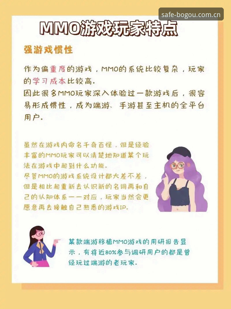 老玩家实测分享：博狗网娱乐体验功能详解与使用心得