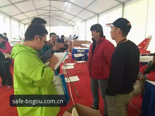 博狗网怎么样对比最新动态：2025年用户实测与创新体验全解析