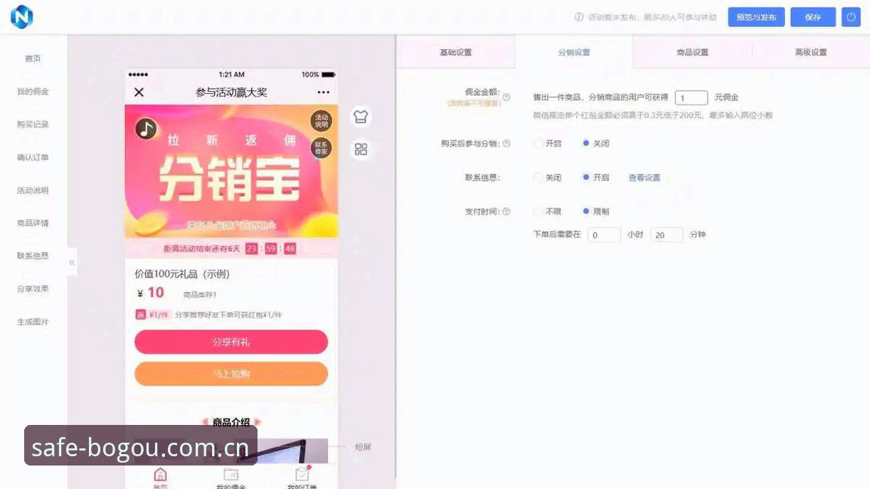 5个解决博狗移动端应用下载不了的有效方法——技术评测与实操指南